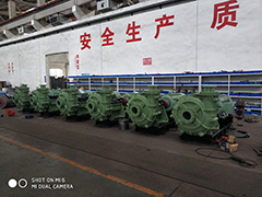生產(chǎn)車間